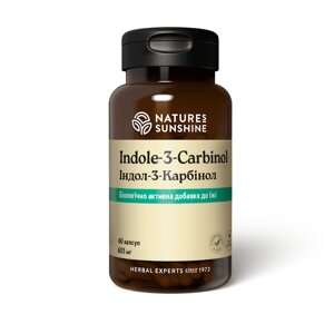 Вітаміни Індол-3-Карбінол, Indole-3-Carbinol, Nature's Sunshine Products, США, 60 капсул