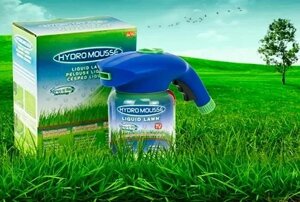 Рідкий газон HYDRO MOUSSE + розпилювач для гідропосіву