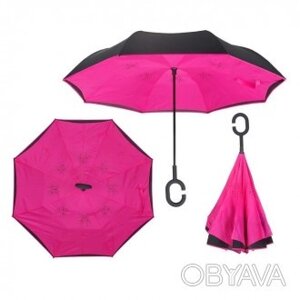 Зонт навпаки (Антизонт) UnBrella вітрозахисний зворотного складання (розумний парасолька) парасольку Амбрела