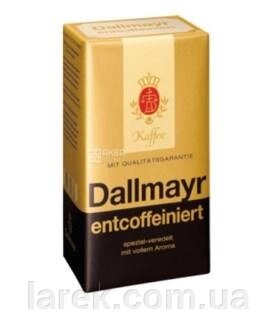 Dallmayr Prodomo Entcoffeiniert, 500 г, Кава мелена без кофеїну Далмайер Промодо від компанії Владимир - фото 1