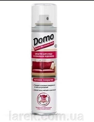 Domo засіб для шкіряних виробів аер. 150мл (глянцеве покриття) від компанії Владимир - фото 1