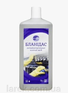 К17 Бланідас-антибактеріальний миючий засіб, 1л від компанії Владимир - фото 1