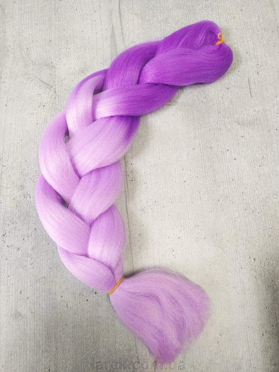 Канекалон кольорова коса Лілово бузковий від компанії Владимир - фото 1