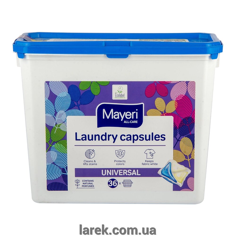 Капсули Mayeri для прання універсальні 36 прань від компанії Владимир - фото 1