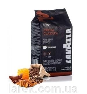 Lavazza Crema Classica Espresso Expert, Кава в зернах, 1 кг від компанії Владимир - фото 1