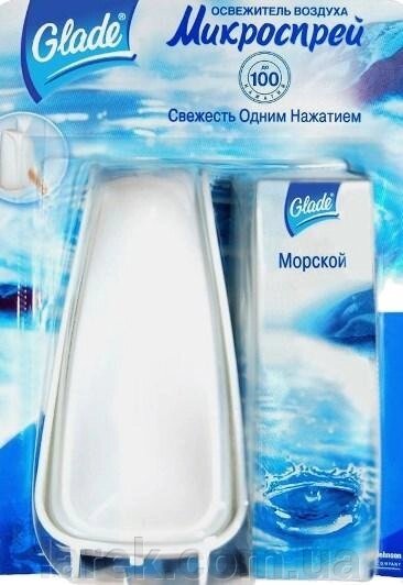 Мікроспрей GLADE дощова свіжість д/ванн 10мл від компанії Владимир - фото 1