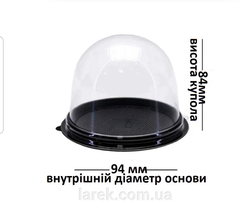 Одноразовий пластиковий контейнер для моті або тістечка 85 PET HF коричневе дно від компанії Владимир - фото 1