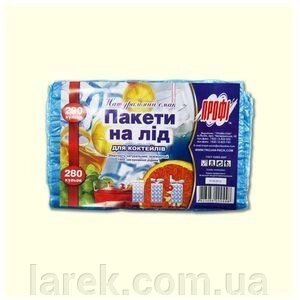 Пакет для льоду 280 кульок від компанії Владимир - фото 1