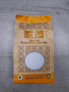 Безлютенова Мука рисова World's Rice 900 г