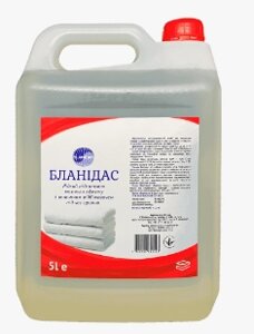 П63 Бланідас – рідкий підсилювач миючого ефекту з оптичним відбілювачем під час прання, 5л