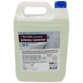 Белізна санихлор, 5000мл - професійний засіб для очищення і дезінфекції