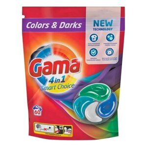 Капсули для прання Gama 4 в 1 Колор 60 шт