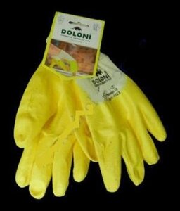 Рукавички 4523 бавовн. з нітрил. жовтим покриттям Долоні
