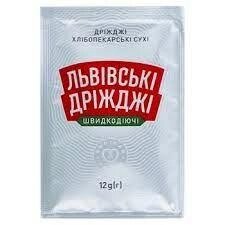 Дріжджі сухі Львові хлібопекарські швидко працюють 12г