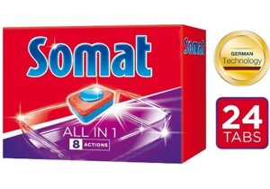Таблетки 1 (24+24штук) для посудомийних машин SOMAT (48982_1)