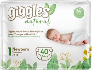 Підгузки дитячі Giggles Natural 1 Newborn 2-5 кг 40 шт