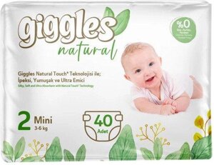 Підгузки дитячі Giggles Natural 2 Mini 3-6 кг 40 шт
