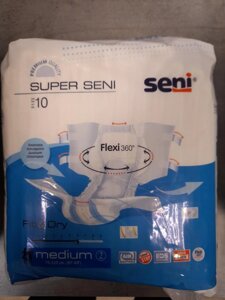 Підгузки для дорослих Super Seni Medium 75-110 см 10 шт