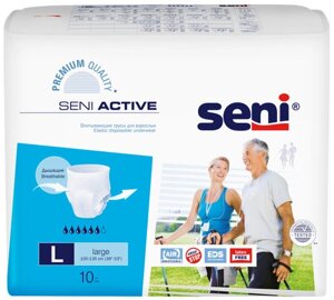 Підгузки труси для дорослих Seni Active Large 100-135см 10 шт