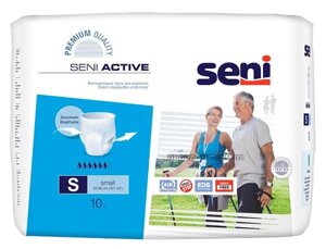 Підгузки труси для дорослих Seni Active Small 55-85см 10 шт