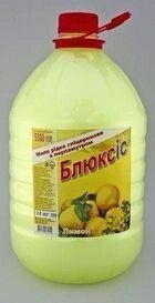 Рідке мило Блюксіс лимон 5л  Укр. від компанії Владимир - фото 1