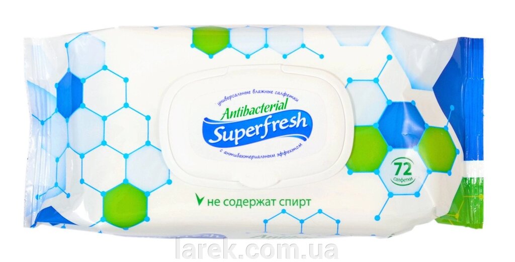 Серветки вологі SuperFresh 72шт Антибактер. з клапаном , 10 пачек від компанії Владимир - фото 1