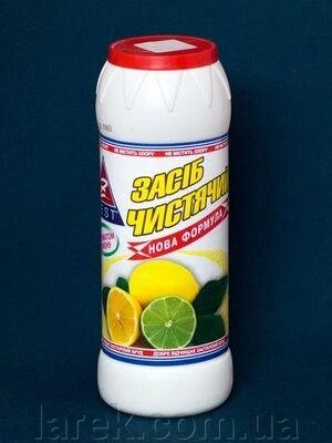 Z-BEST лимон чистий. порошок 500г Укр. від компанії Владимир - фото 1