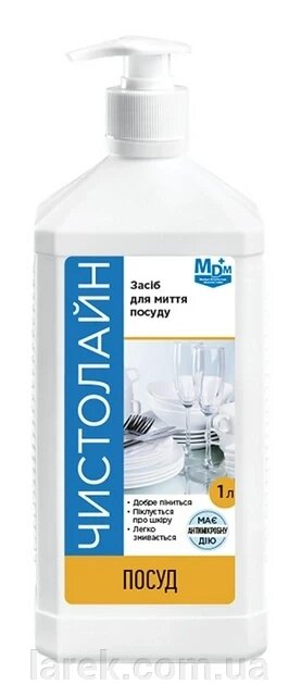 Засіб мийний MDM Чистолайн Посуд концентрат 1 л від компанії Владимир - фото 1