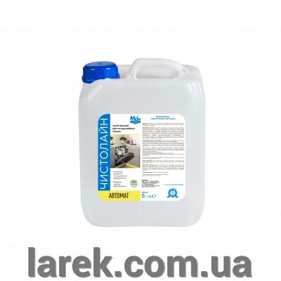 Засіб миючий "Чистолайн Автомат" 5 л від компанії Владимир - фото 1