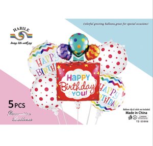 Набір фольгованих повітряних кульок "Happy Birthday To You"