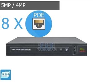 8.0MP (4K) для 16 камер NVD-811 POE 4.0 cloud