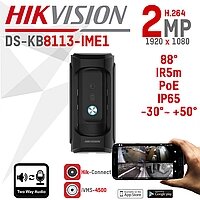 Hikvision DS-KB8113-IME1. 2 МП IP виклична панель