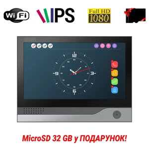 IP-відеодомофон 7 дюймів з wi-fi SEVEN DP-7578FHDW - IPS black