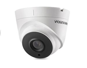 Купольна Turbo HD-камера Hikvision DS-2CE56D0T-IT3, 2 Мп