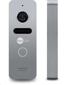 Панель NeoLight Solo Silver (Вул огляду 110°