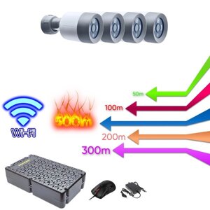 Wi-Fi Комплект відеоспостереження 4 камери + HDD WIFIkit-44m-500 Intervision