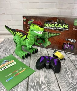 Великий Динозавр на пульті керування 666-20A зелений