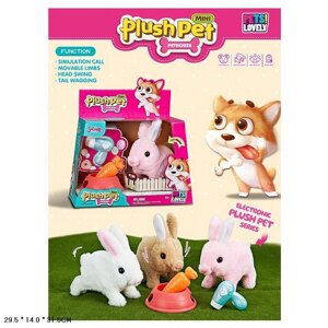 Іграшка м'яка інтерактивна кролик з морквою та аксесуарами 3 види ходить рухає хвостом звуки MC-1049