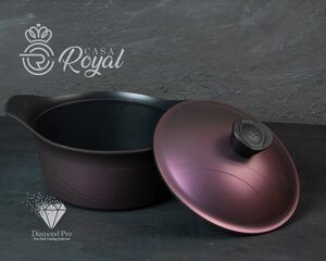 Каструля 24 cm Gusto від CASA ROYAL з антипригарним покриттям "Greblon Diamond Pro"Колір - Фіолетовий