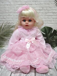 Красива дитяча лялька велика 50 см розмовляє українською мовою "Панночка" PL519-2002N