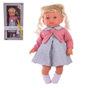 Красива дитяча лялька пупс для дівчинки в стильному костюмі та шкарпетках 46 см 8513