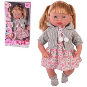 Лялька дитяча м'якотіла красива як справжня з довгим волоссям розмір ляльки 42 см 00499B