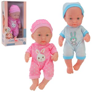 Пупсик дитяча лялька в комбінезоні з шапочкою 24 см 2 види пупс хлопчик дівчинка AD12308-C5