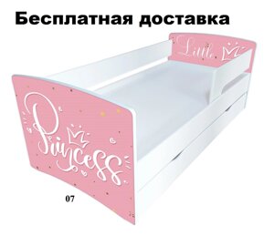 Дитяче ліжко з захисною стороною принцеси 170 * 80см Kinder Cool - 2020