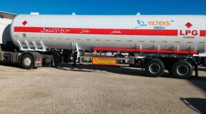 Автоцистерна yilteks LPG SKID PLANT 10м3