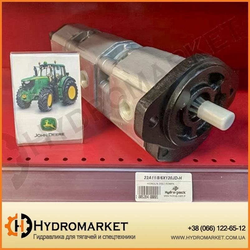 Насос для тракторів John Deere AZ49120 / Hydro-pack 22A11 / 8 / 6X120JD від компанії Hydromarket2018 - фото 1