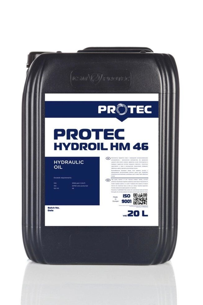 Масло гідравлічне HLP-46 protec - особливості