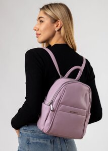 Рюкзак жіночий сереневий Polina сумка