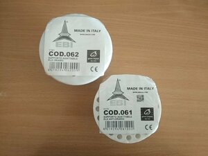Комплект лівий EBI COD. 061 правий EBI COD. 062 супорт блок підшипників пральної машини Electrolux, Zanussi