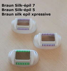 Насадка для епілятора Braun silk epil 5 silk epil 7 Xpressive 81341852 Зелена / Фіолетова